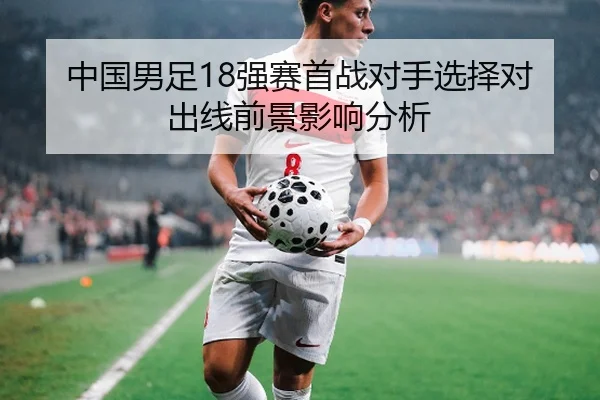 img_1783239676808_45_2_427.jpg
